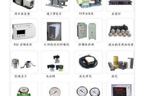 滤油机配件厂家：滤油机怎么挑选适当的过滤精度？