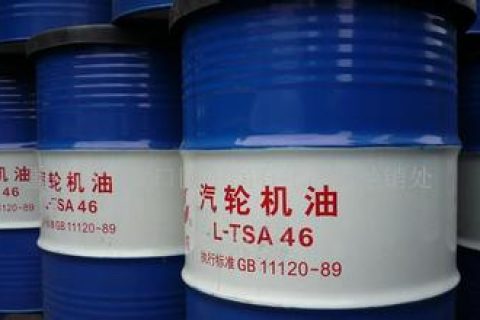 怎样准确补加汽轮机油